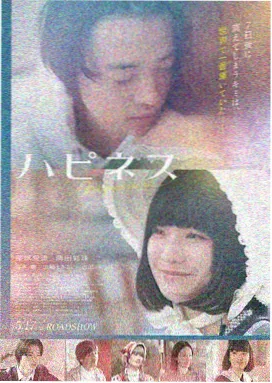 星际穿越 - 99电影科幻巨制